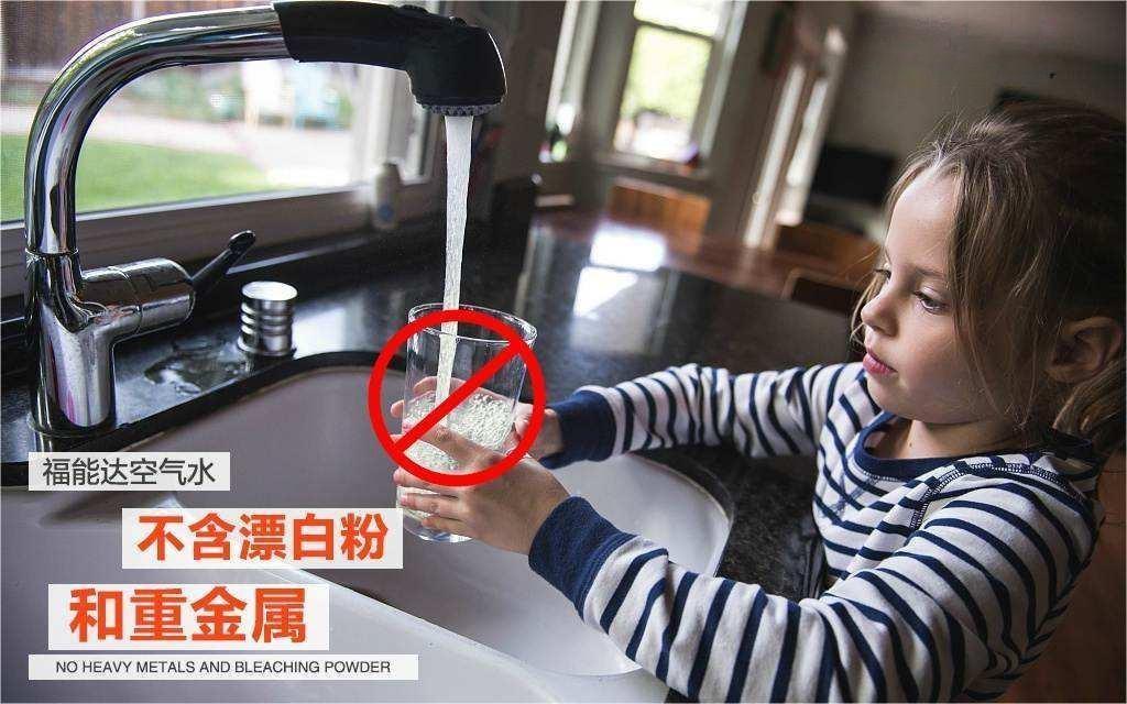 直饮水净化设备