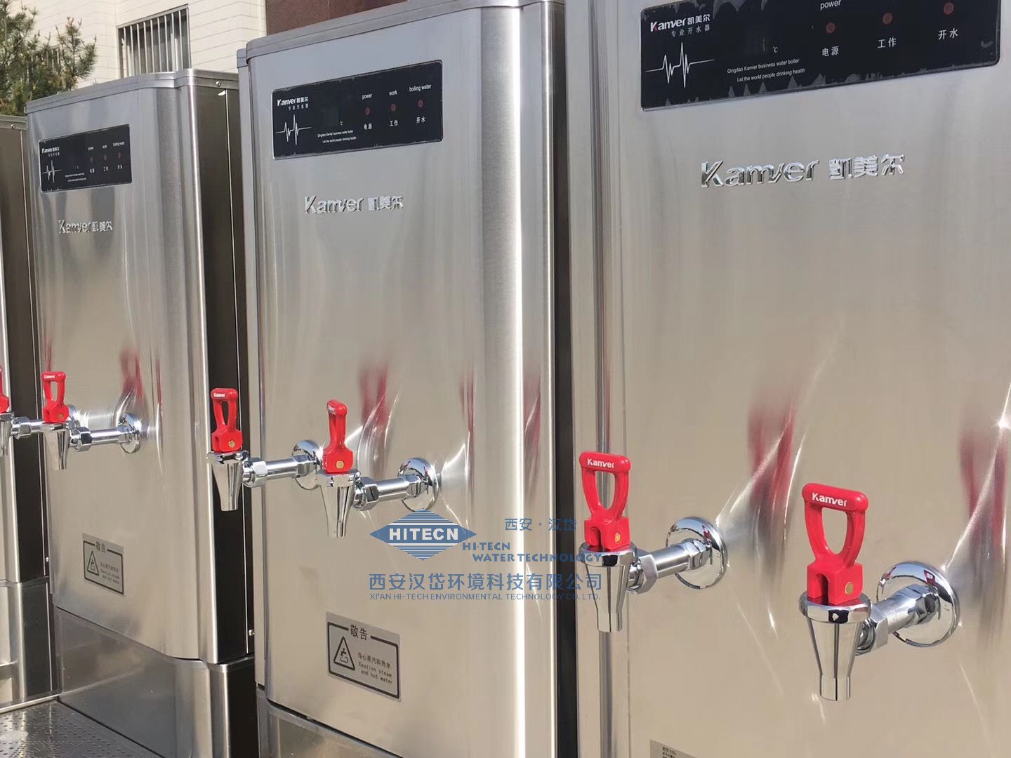 不锈钢开水器